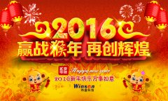 2016괺ʢż֪ͨ